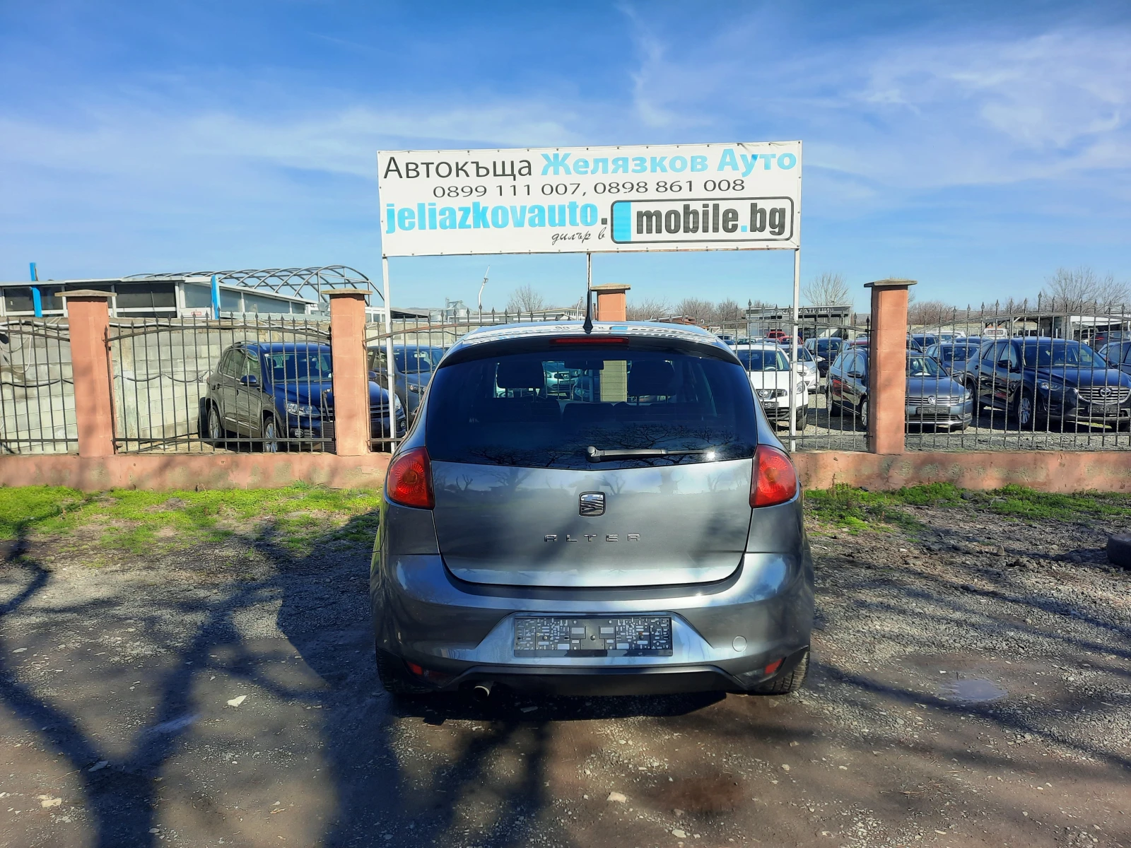 Seat Altea 1.4i 86ps. - изображение 5