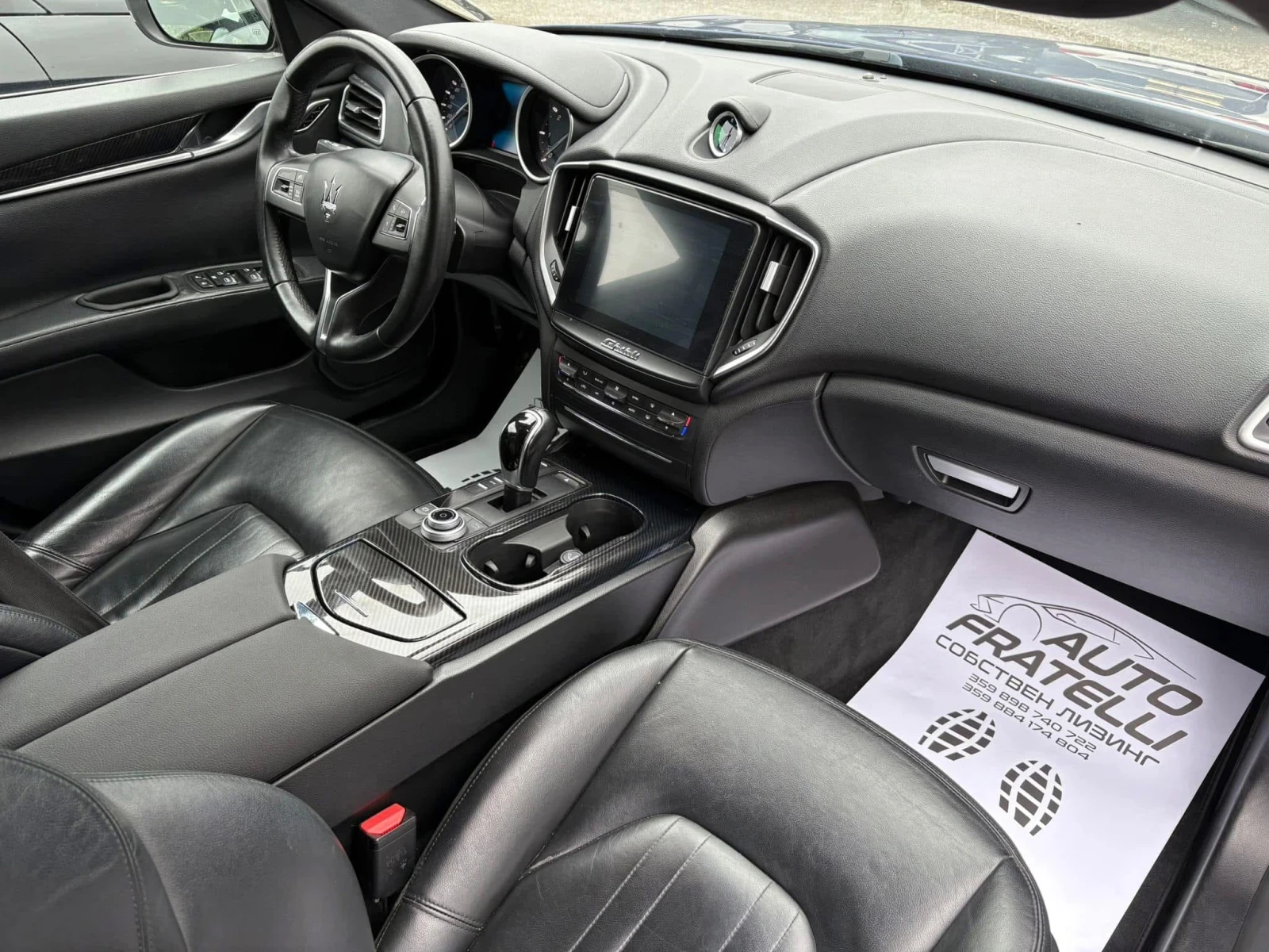 Maserati Ghibli * 3.0D* ������ ��� ������� �����* ������*  | Mobile.bg � ����������� 9