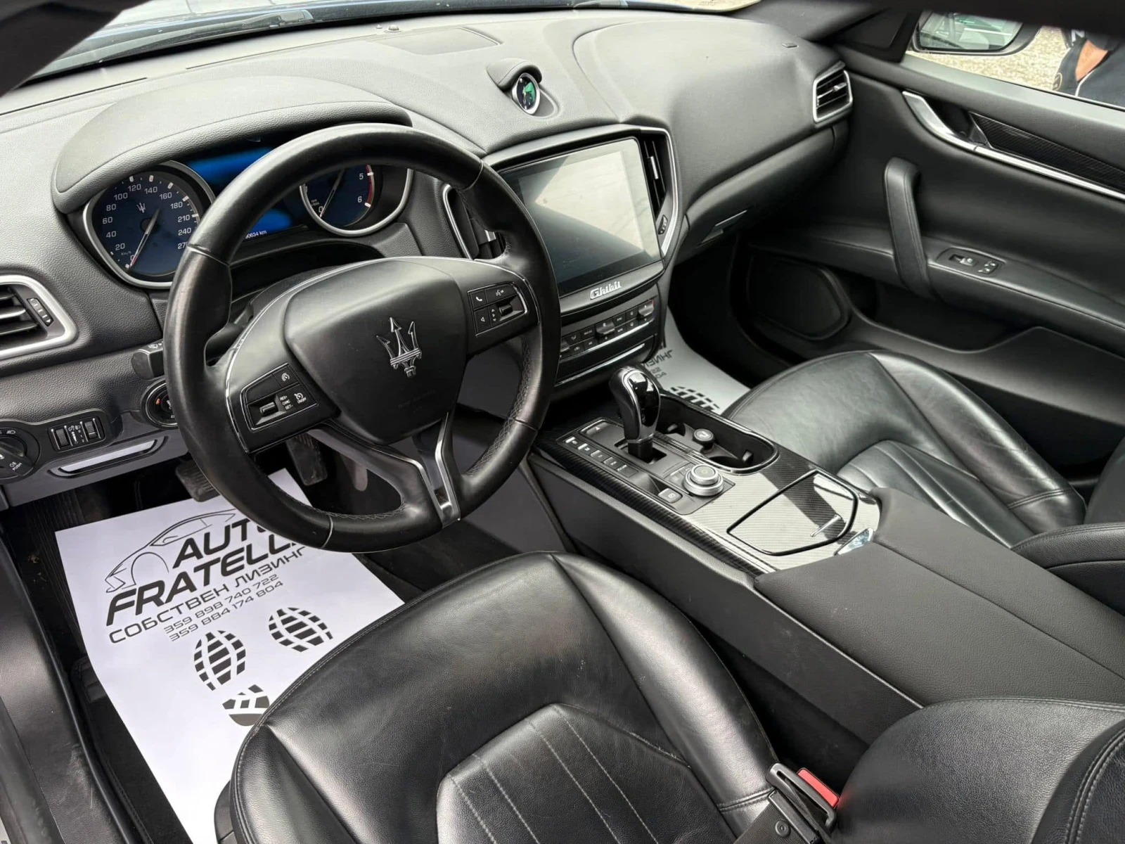 Maserati Ghibli * 3.0D* ������ ��� ������� �����* ������*  | Mobile.bg � ����������� 7