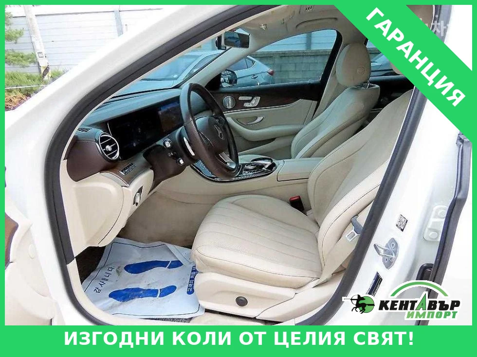 Mercedes-Benz E 300