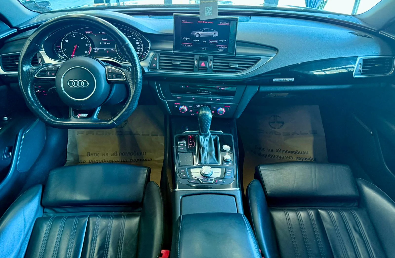 Audi A7 S-Line* Quattro* Nardogrey* Подгрев* Лизинг , снимка 9 - Автомобили и джипове - 55037147