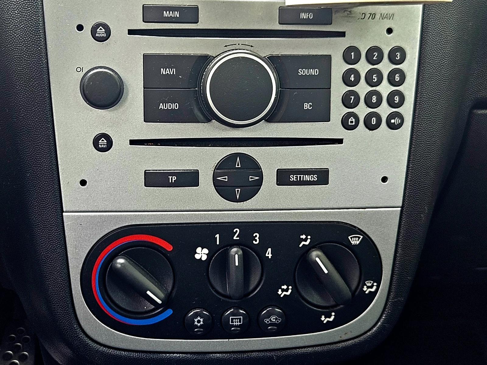 Opel Combo 1.7 CDTI NAVIGATION-, снимка 15 - Автомобили и джипове - 55693597