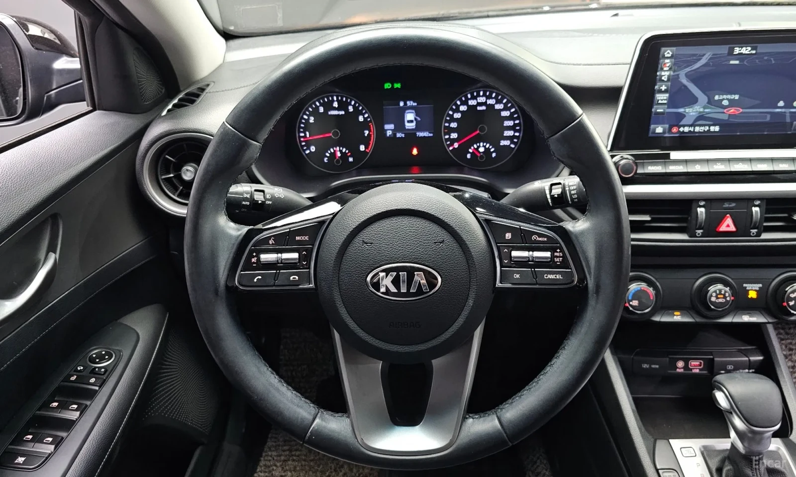 Kia K3 Luxury ����������\���������\������ ��������� | Mobile.bg � ����������� 12