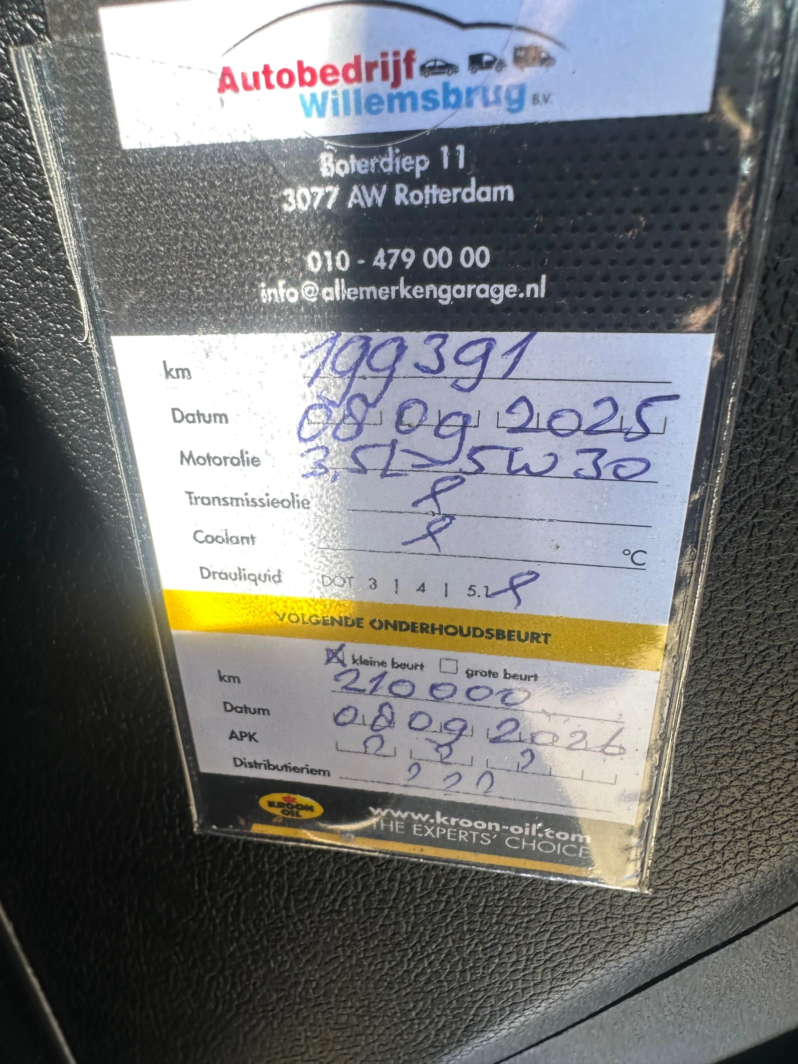 Hyundai I20 ���������, �������� | Mobile.bg � ����������� 9