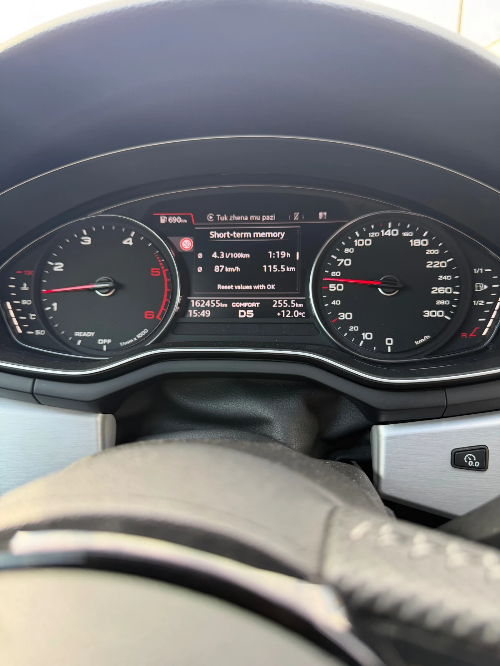 Audi A5 S line 2.0 TDI 190hp, снимка 12 - Автомобили и джипове - 56652431