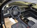 Audi A8 3.0 TFSI QUATRO - изображение 3