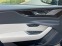 Обява за продажба на Jaguar XE D200 AWD =R-Dynamic HSE= Гаранция ~ 107 304 лв. - изображение 4