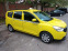 Обява за продажба на Dacia Lodgy ~15 360 лв. - изображение 1