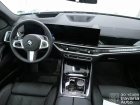 BMW X5 30d xDrive Sportautomatic, снимка 6