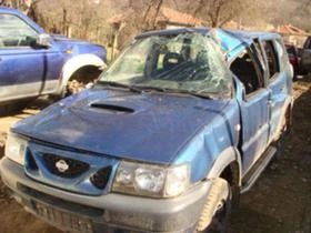     Nissan Terrano 2.7TDI