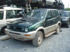     Nissan Terrano 2.7TDi