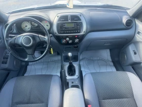 Обява за продажба на Toyota Rav4 2.0* D4-D*  ~5 590 лв. - изображение 7