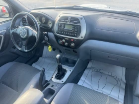 Обява за продажба на Toyota Rav4 2.0* D4-D*  ~5 590 лв. - изображение 8