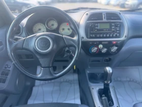 Обява за продажба на Toyota Rav4 2.0* D4-D*  ~5 590 лв. - изображение 6
