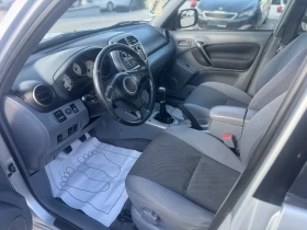 Обява за продажба на Toyota Rav4 2.0* D4-D*  ~5 590 лв. - изображение 5