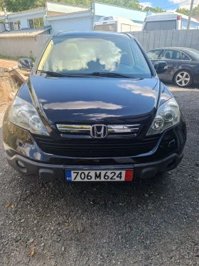 Обява за продажба на Honda Cr-v Панорама/Камера/Подгрев ~13 300 лв. - изображение 1