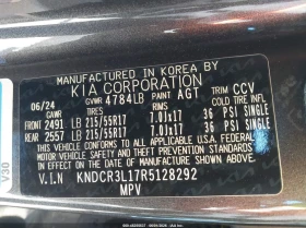 Kia Niro Ev Wind | Mobile.bg � ����� ������ 9