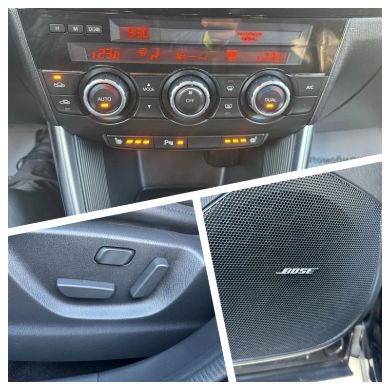 Mazda CX-5 Automat, снимка 14 - Автомобили и джипове - 52420470