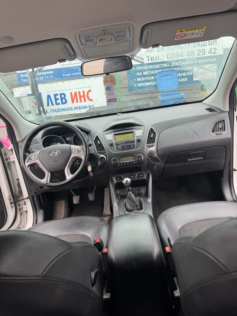 Hyundai IX35 1.7CRDi Facelift Кожа !РЕГИСТРИРАН!, снимка 11 - Автомобили и джипове - 53212299