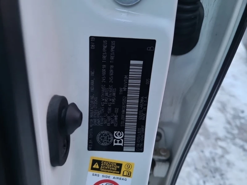 Toyota Highlander * XLE * CARFAX * , снимка 7 - Автомобили и джипове - 53327537