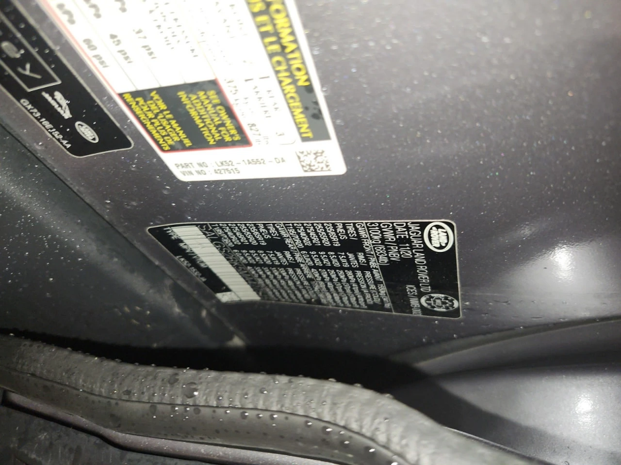 Land Rover Range rover *  *    *   *  | Mobile.bg   17