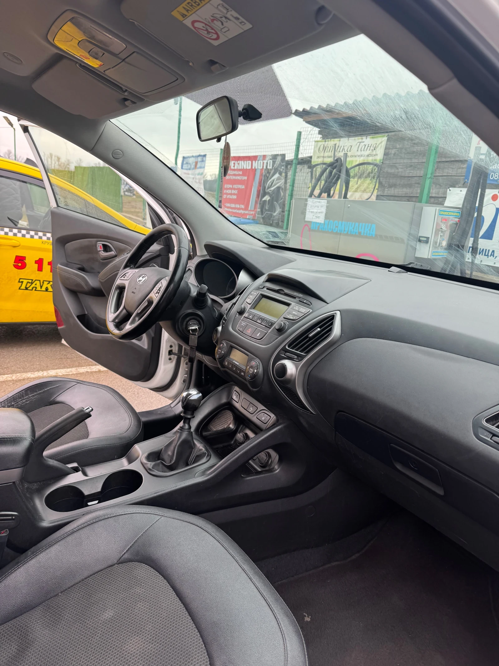 Hyundai IX35 1.7CRDi Facelift ���� !�����������! | Mobile.bg � ����������� 15