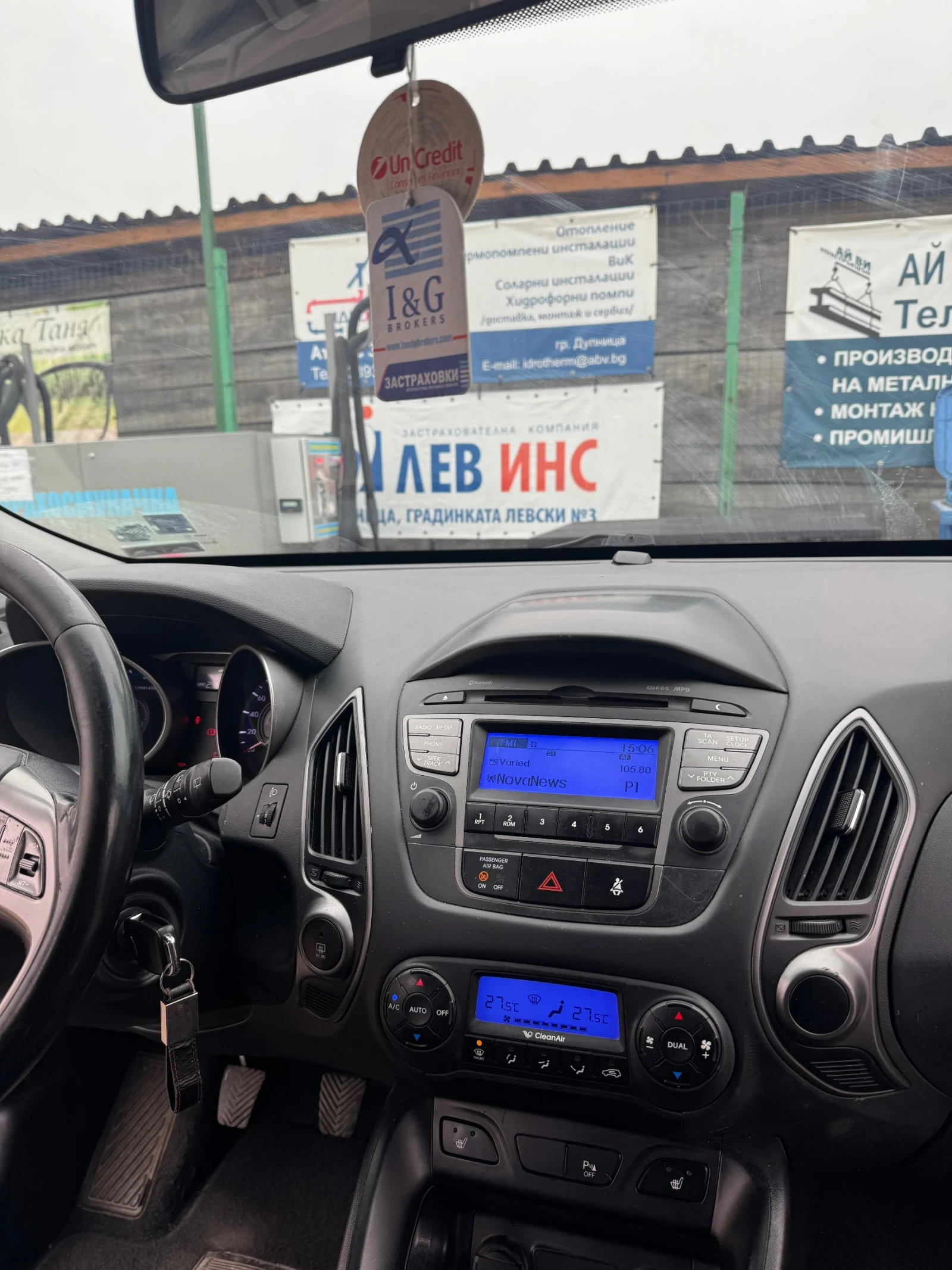 Hyundai IX35 1.7CRDi Facelift ���� !�����������! | Mobile.bg � ����������� 16