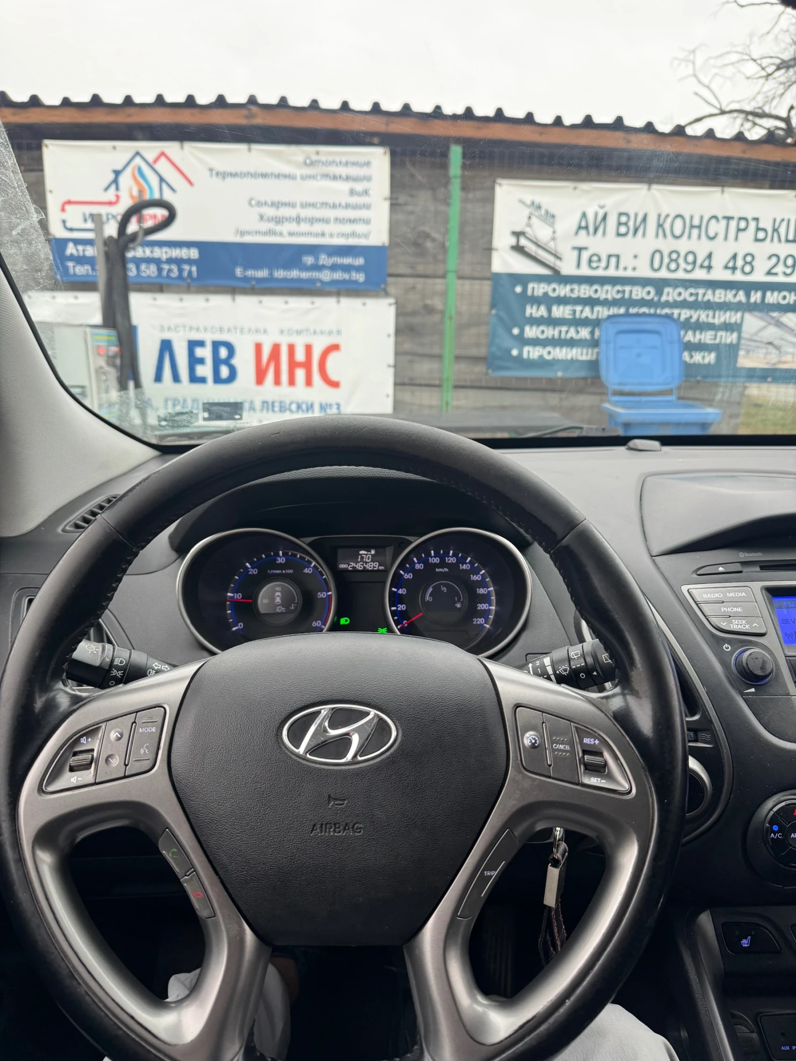 Hyundai IX35 1.7CRDi Facelift ���� !�����������! | Mobile.bg � ����������� 17