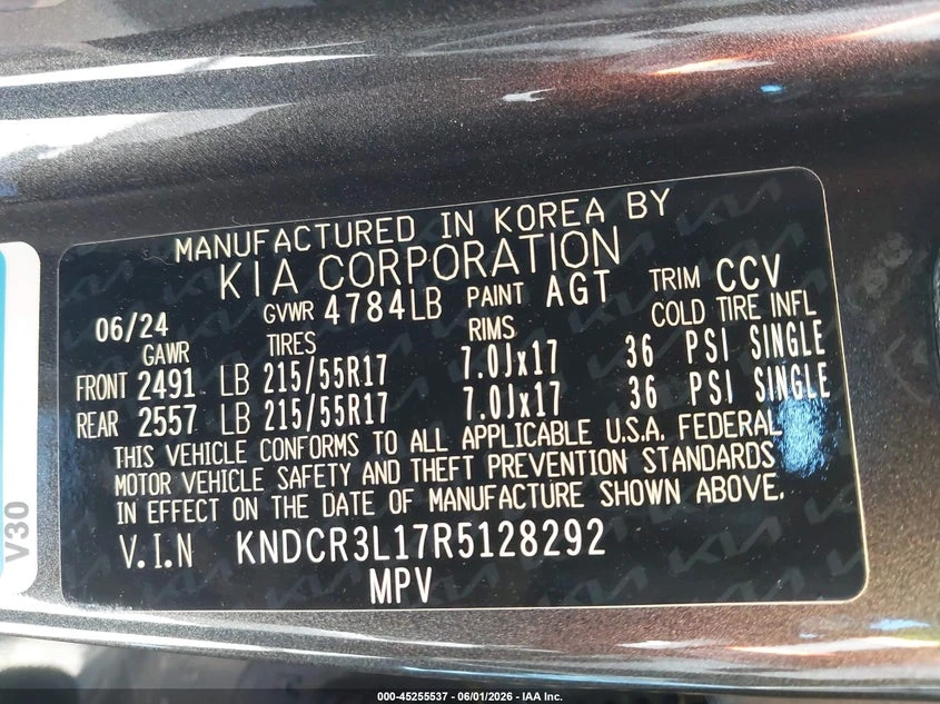 Kia Niro Ev Wind, снимка 9 - Автомобили и джипове - 55126982