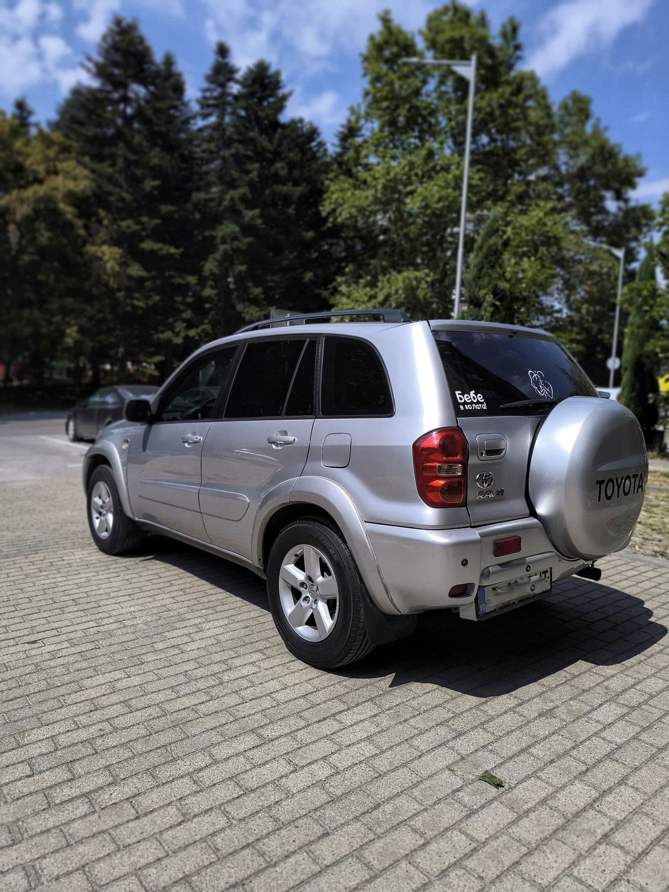 Toyota Rav4 2.0 D-4D , снимка 5 - Автомобили и джипове - 55841369