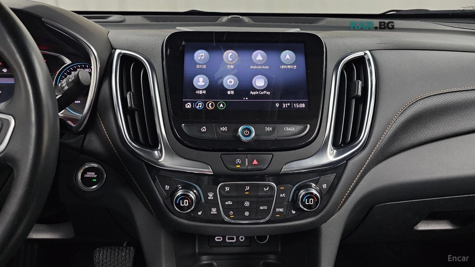 Chevrolet Equinox PREMIER* 2WD* BOSE* HUD* КАМЕРА* ПОДГРЕВ* ОБДУХВАН, снимка 12 - Автомобили и джипове - 56073640