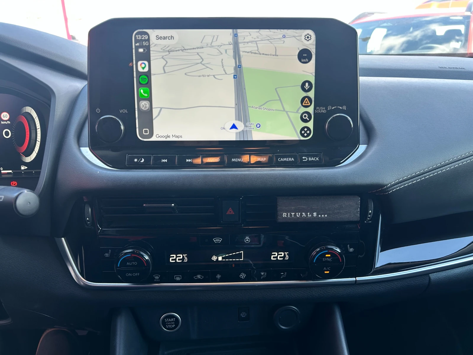 Nissan Qashqai 1.3 N-Connecta ProPilot A/T, снимка 6 - Автомобили и джипове - 56304366