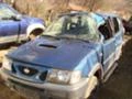 Nissan Terrano 2.7TDI, снимка 1