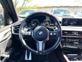 BMW X5 35i XDRIVE  M-PACK - [13] 
