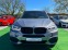 Обява за продажба на BMW X5 35i XDRIVE  M-PACK ~55 900 лв. - изображение 1