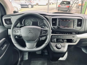 Citroen Jumpy Spacetourer/2.0HDI/Navi/Камера/9-места, снимка 13