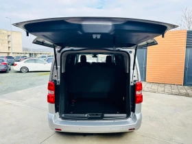 Citroen Jumpy Spacetourer/2.0HDI/Navi/Камера/9-места, снимка 11