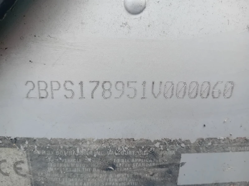 Ski-Doo Freeride Grand Toyring 700, снимка 7 - Мотоциклети и мототехника - 52830306