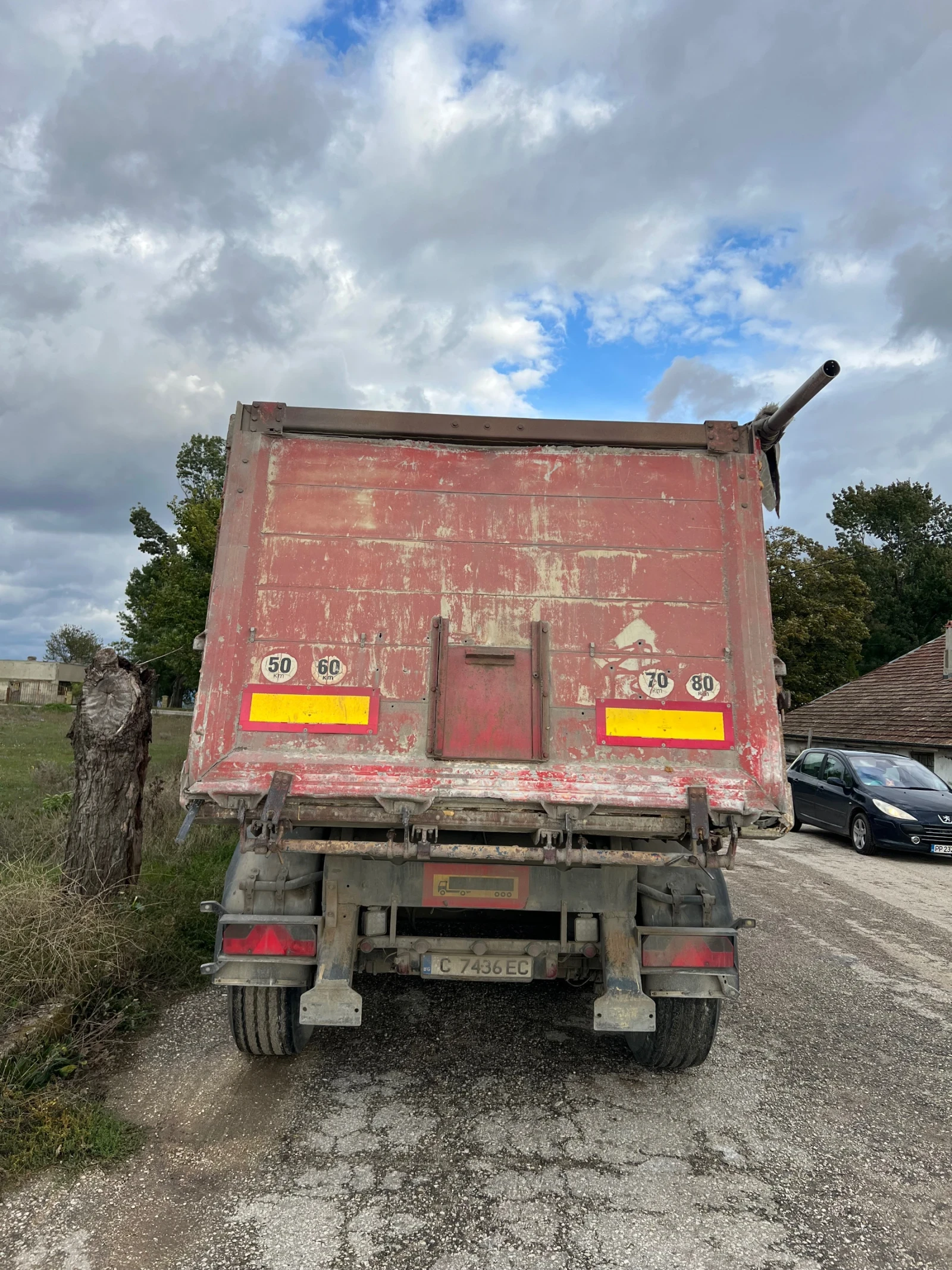  Bodex | Mobile.bg   5