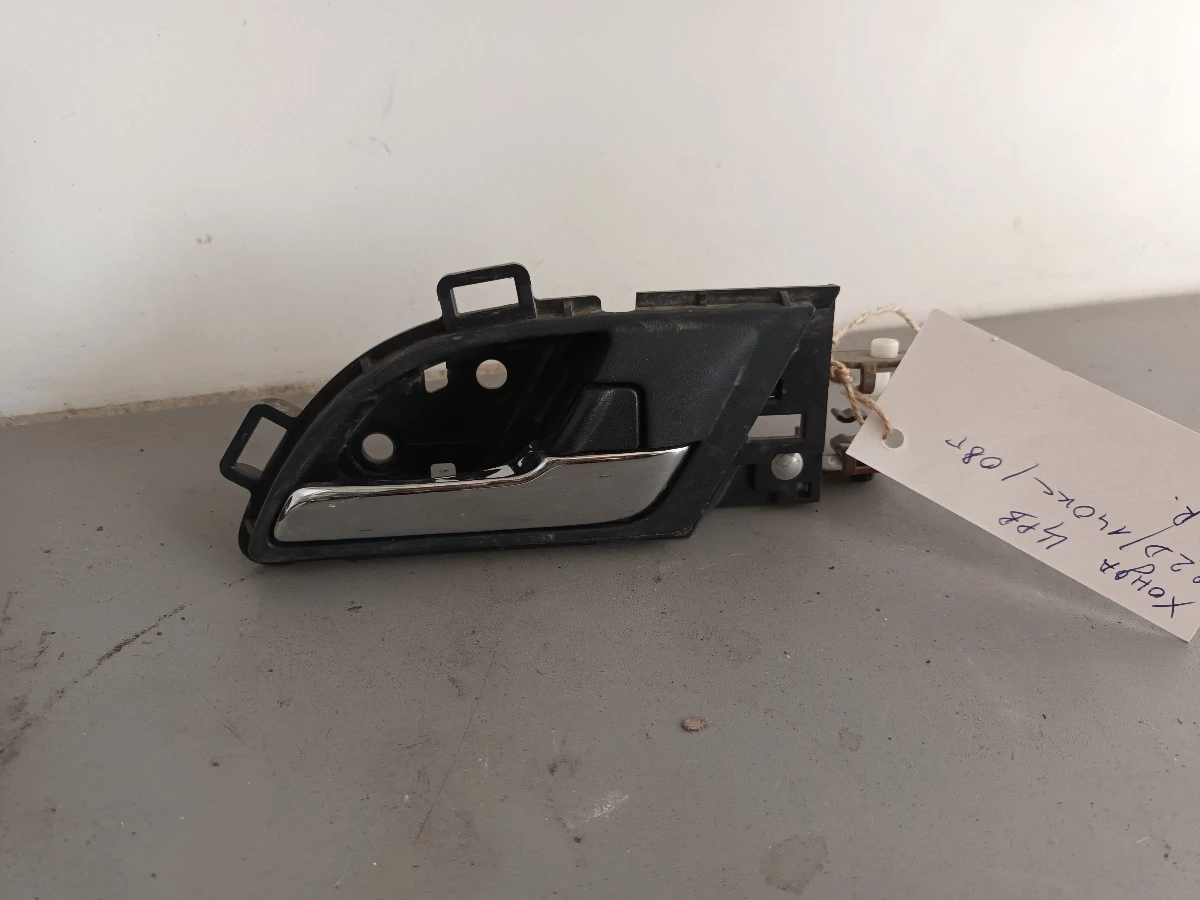      2.2  | Mobile.bg   1