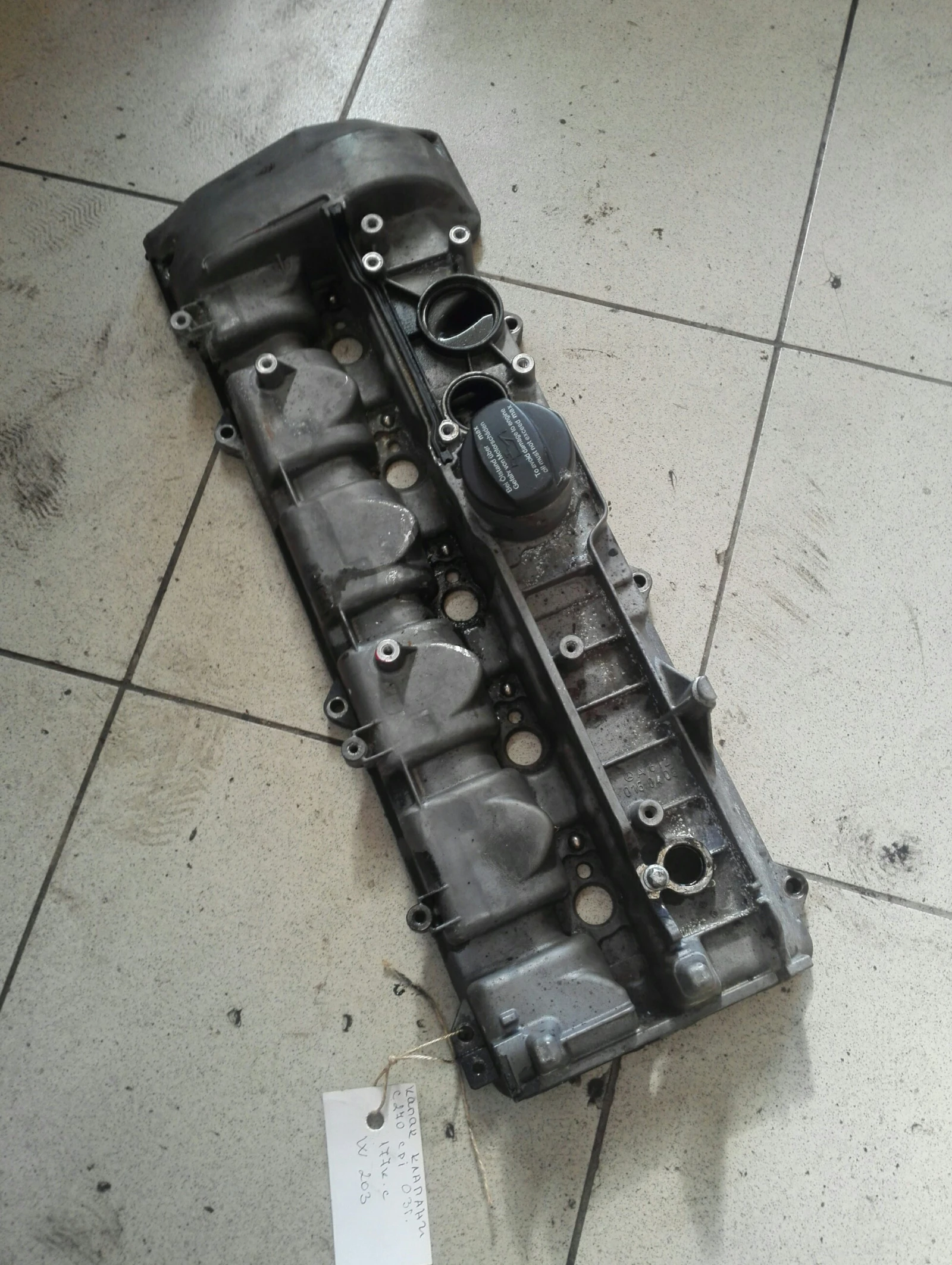 ����� ������� �������� �220 ��� w203 | Mobile.bg � ����������� 1