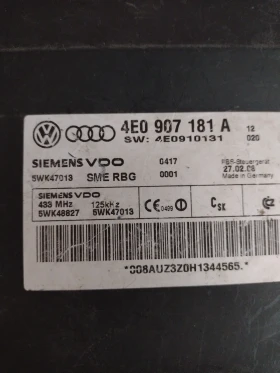 4E0907181A  4E0910131  KESSY  модул  AUDI A8  5WK47013   5WK48827, снимка 2 - Части - 49102491