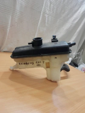 Казанче антифриз Тойота Рав4 2,2Д 08г.