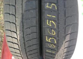      165/65R15