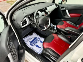 Citroen C3 1.4HDI AUTOMATIC FULL, снимка 5