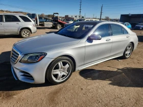 Mercedes-Benz S 560 4l 4Matic, снимка 1