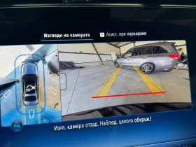 Mercedes-Benz E 220 d, 9G, AMG LINE, DIGITAL LIGHT, KEY-GO, снимка 12