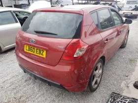 Kia Ceed 1.6CRD - [1] 