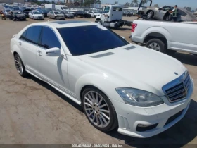 Mercedes-Benz S 500 550 | Mobile.bg    1