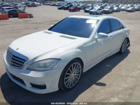 Mercedes-Benz S 500 550 | Mobile.bg    2